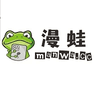 漫蛙 Logo